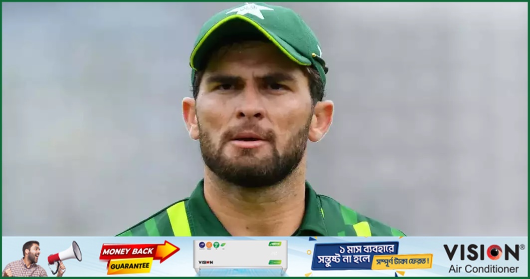 আফগান সমর্থককে মাঠ থেকে বের করে দিলেন শাহীন